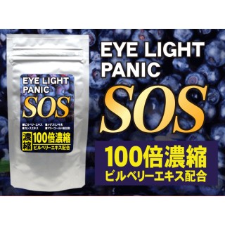 日本-SOS Eye Light Panic濃縮100倍藍莓錠 60顆 