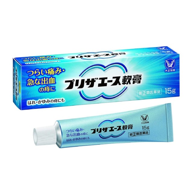 日本-大正制藥 痔瘡軟膏15克
