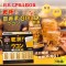 日本-PILLBOX JAPAN 乾杯薑黃膠囊 黃金升級版 隨身包 5入