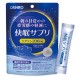 日本-ORIHIRO 機能性 茶氨酸 快眠粉 (一盒14小包)