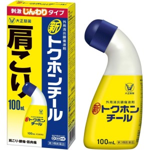 日本-大正製藥 肩頸 外用消炎鎮痛液 白色 (微香)100ml