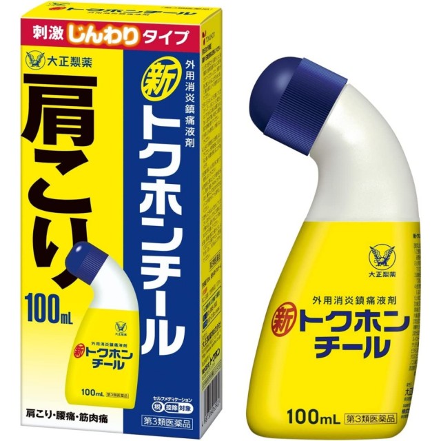日本-大正製藥 肩頸 外用消炎鎮痛液 白色 (微香)100ml