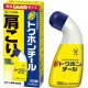 日本-大正製藥 肩頸 外用消炎鎮痛液 白色 (微香)100ml