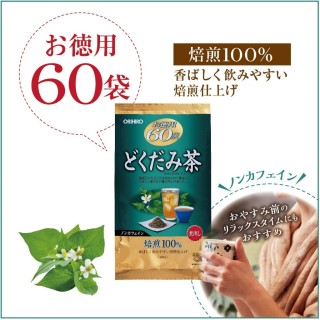 日本-ORIHIRO 魚腥草養生茶60包入