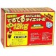 日本 Minami 胺基酸纖體丸 6粒*75包/盒【紅色加強版】