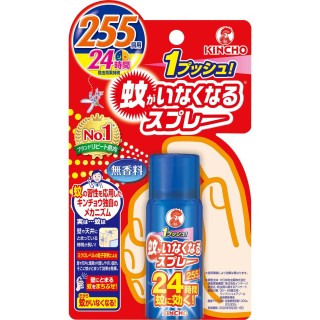 日本 Kincho 金雞 24小時超長效防蚊噴霧 55ml - 無味
