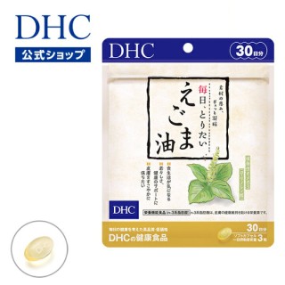 日本 DHC 亞麻仁油 營養膠囊 30日份