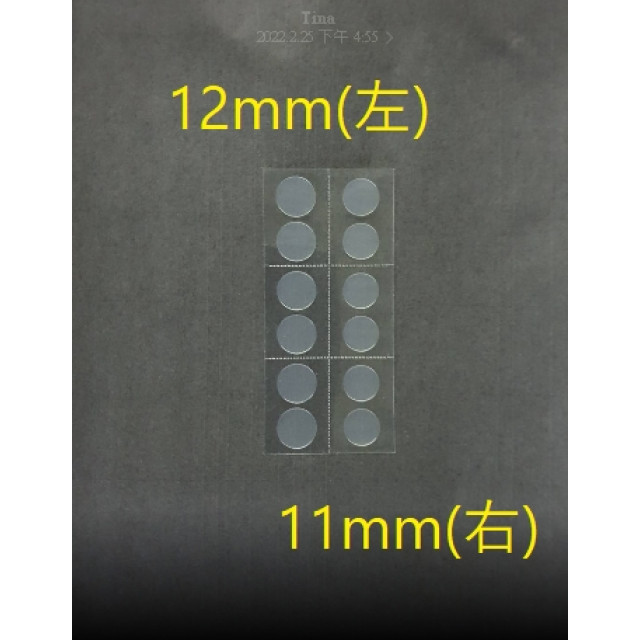 下殺特惠!!💥 韓國 大份量 茶樹精油 隱形痘痘貼 120貼