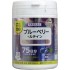 日本 Unimat ZOO 藍莓+葉黃素+維生素A 營養補充咀嚼片 【藍苺味】 150粒(75日份)