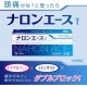 日本 大正製藥 NARON ACE T 止痛錠84錠