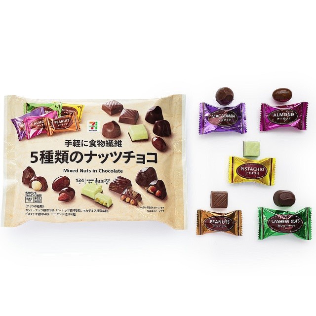 日本 711 綜合堅果巧克力 134g 