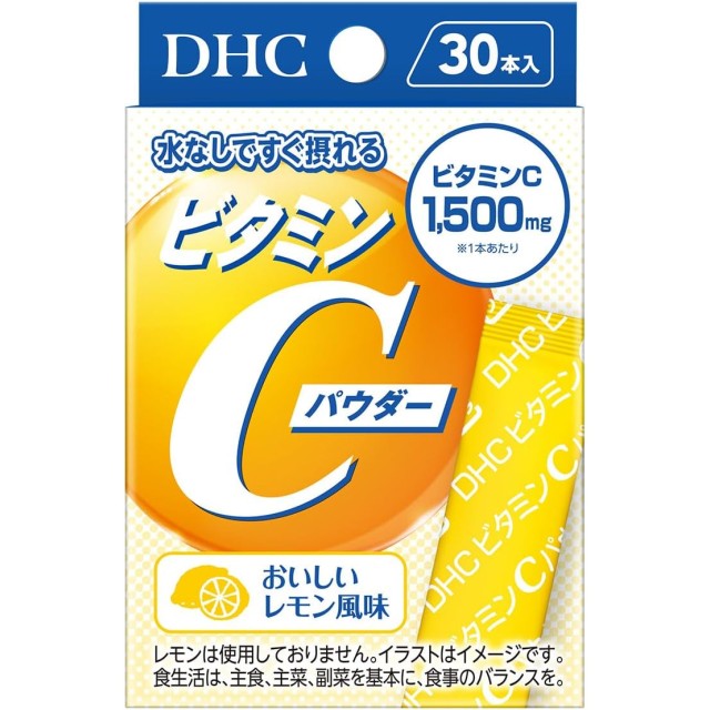 日本-DHC 高濃度維他命C粉 1.6g×30入/盒