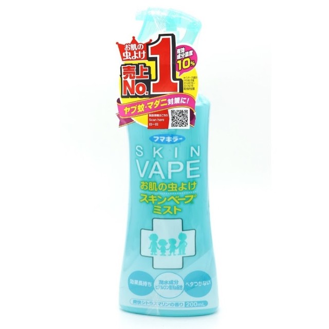 日本-SKIN VAPE 防蚊液 綠色柑橘味 200ml