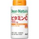 日本-Asahi朝日 Dear Natura 1000mg 維生素C 120錠【60日份】