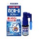 日本-小林製藥 喉嚨消炎殺菌噴劑 15ml
