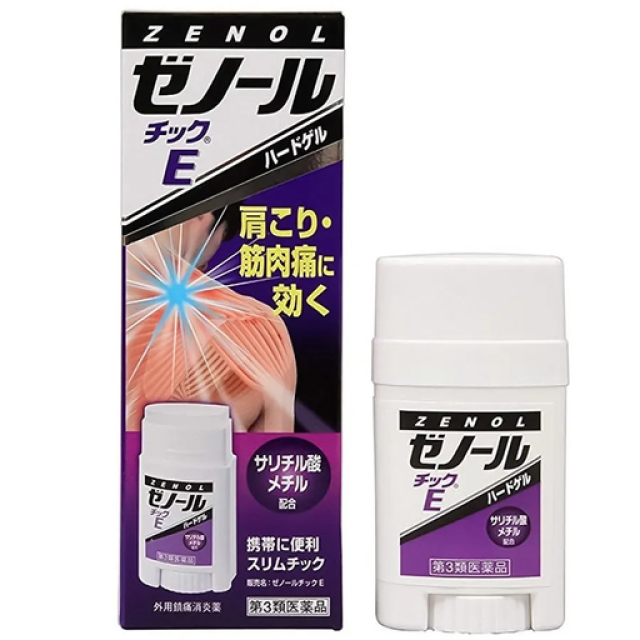 日本 三笠 ZENOL E 肌肉酸痛膏 紫色