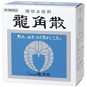 日本-鎮咳去痰龍角散 90g