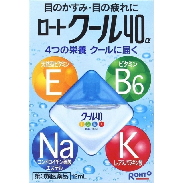日本-樂敦製藥Cool 40α 酷涼維他命眼藥水 12ml 藍色