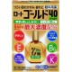 日本-樂敦製藥 GOLD40 溫和眼藥水 20ml【無涼感】
