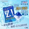 日本 樂敦 勁Z!爽快 眼藥水 12ml【一般款】