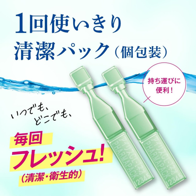 日本大正製藥 人工淚液點眼液 0.4ml×30入