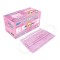 金舒樂醫療口罩50入/盒 (兒童-粉色) 【只有粉色❣】