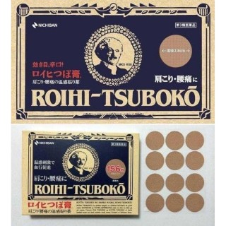 日本 ROIHI TSUBOKO 溫感穴位貼布 156枚 