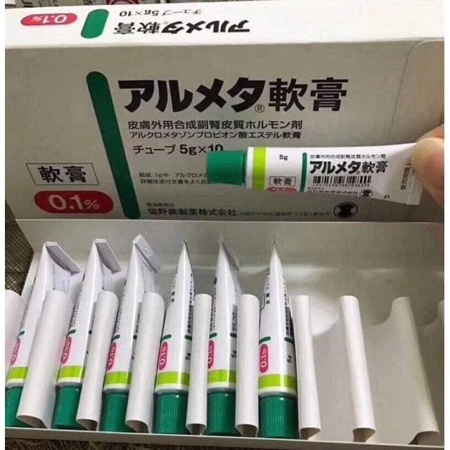 日本 塩野義製藥 兒童濕疹膏0.1%(5g）/單入