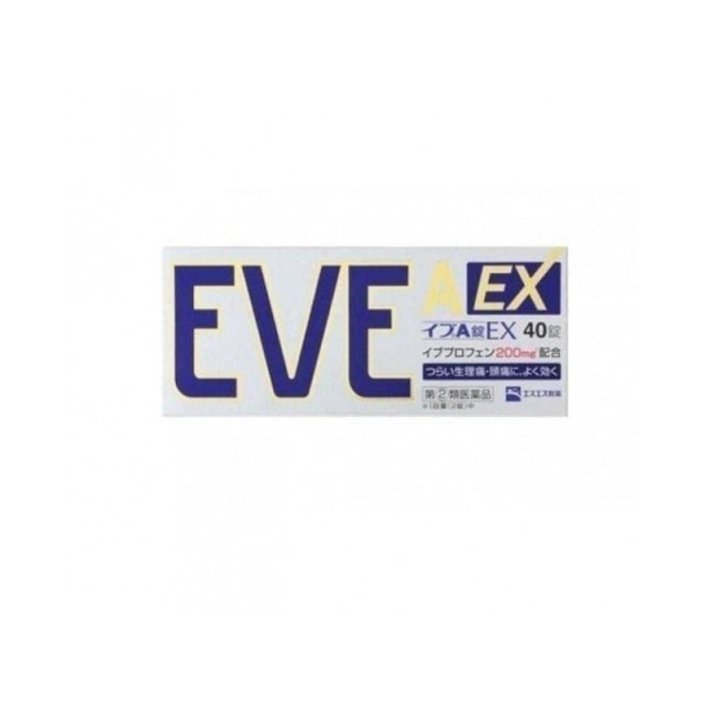 🔅特惠🔅日本-銀色EVE A錠EX 40錠【售完不補】