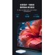 安博盒子 UBOX12代 PRO MAX X19【純淨版】