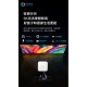 安博盒子 UBOX12代 PRO MAX X19【純淨版】
