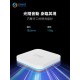 安博盒子 UBOX12代 PRO MAX X19【純淨版】