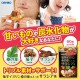 日本 ORIHIRO 五層龍茶 3gx20入/包