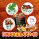 日本 ORIHIRO 五層龍茶 3gx20入/包