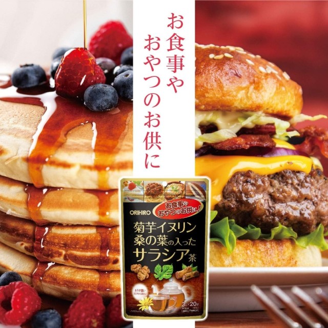 日本 ORIHIRO 五層龍茶 3gx20入/包