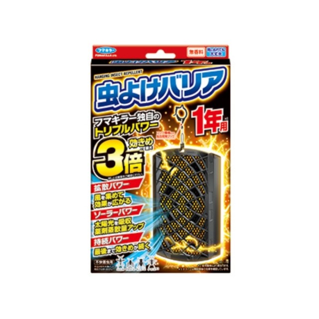 2025最新款 NEW 日本FUMAKIR 3倍驅蟲掛片366