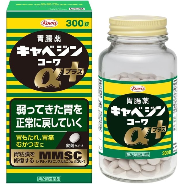 【新包裝】日本 kowa 興和 黏膜修復胃腸藥 高麗菜精 α⁺ 300錠