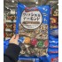 日本 Costco限定 大包裝 腰果杏仁魚乾 420g