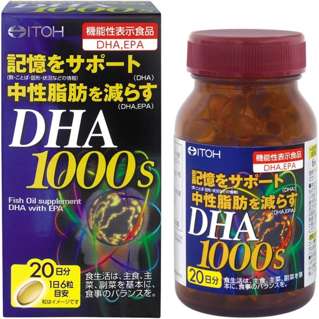 日本 ITOH 井藤漢方 DHA1000 機能性魚油膠囊 120粒(20日份)