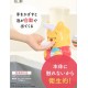 日本【MUSE】限量版 小熊維尼 感應式 洗手給皂機組 #皂香