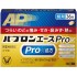 日本 大正製藥 ACE Pro-X 綜合感冒藥 36錠
