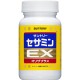 日本-三得利 芝麻明EX 270粒【90日份】