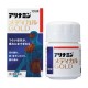 日本 武田製藥 合利他命 MEDICAL GOLD 金強效錠 105錠