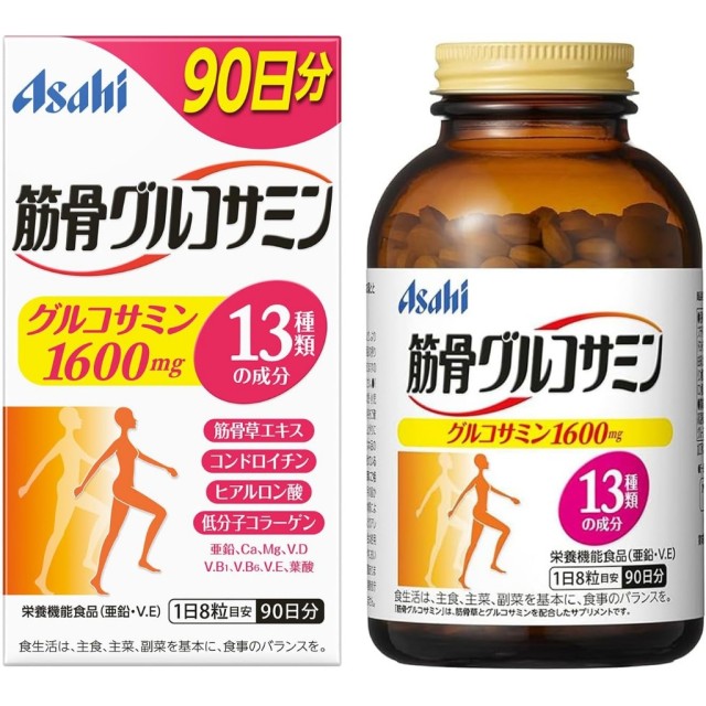 日本-Asahi朝日 筋骨軟骨素葡萄糖胺 720粒/90日份