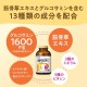 日本-Asahi朝日 筋骨軟骨素葡萄糖胺 720粒/90日份