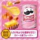 【🎌限時連線】日本好市多限定 Pringles 品客奶油焦糖口味洋芋片 48g×12罐入