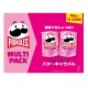 【🎌限時連線】日本好市多限定 Pringles 品客奶油焦糖口味洋芋片 48g×12罐入