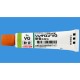 日本 VG 濕疹軟膏 5g 10入/盒【盒賣】