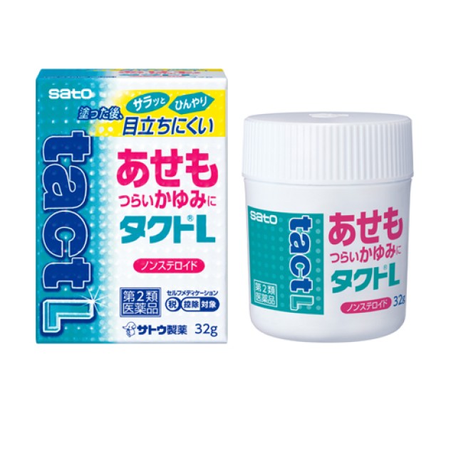 日本 佐藤製藥 SATO tact L 軟膏 32g