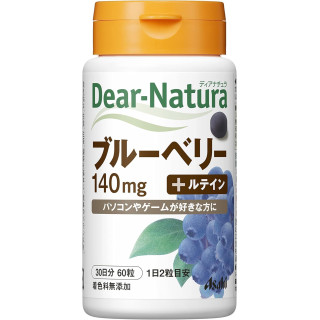 日本 朝日 Asahi Dear Natura 藍莓精華＋葉黃素 60粒【30日份】